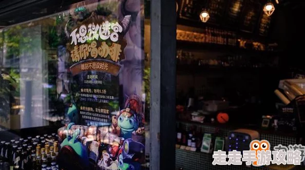 不可思议迷宫1月6日神秘特定密令大揭秘,探索每日惊喜更新的奇幻秘径 不可思议迷宫1月6日神秘特定密令大揭秘,探索每日惊喜更新的奇幻秘径