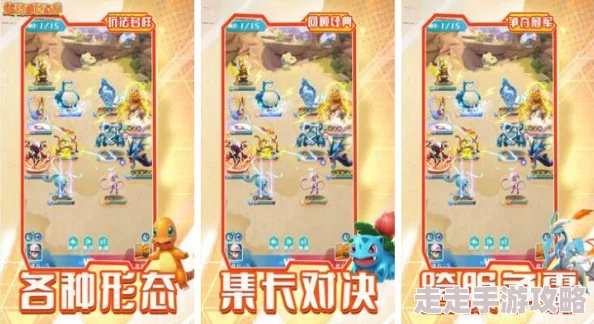 盘点2024年热门且有趣的双人小游戏下载大全,哪些最受欢迎? 盘点2024年热门且有趣的双人小游戏下载大全,哪些最受欢迎?