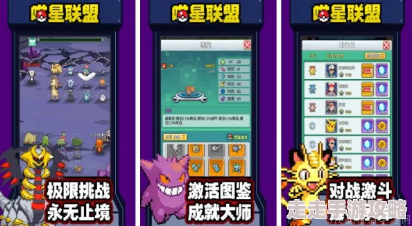 盘点2024年热门且有趣的双人小游戏下载大全,哪些最受欢迎? 盘点2024年热门且有趣的双人小游戏下载大全,哪些最受欢迎?