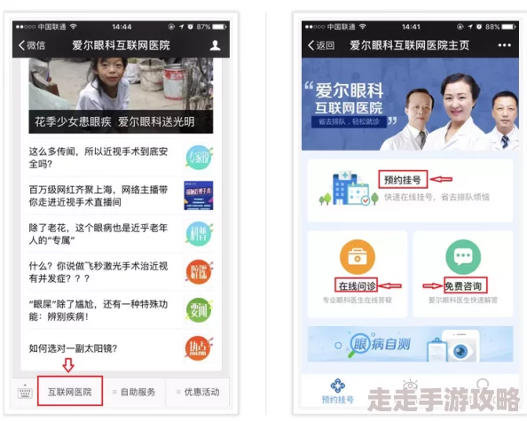 青青草视频下载惊爆消息曝光全网最热资源一键获取轻松畅享高清内容不容错过的精彩体验等你来发现