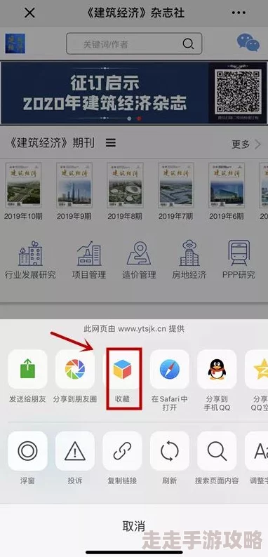 青青草视频下载惊爆消息曝光全网最热资源一键获取轻松畅享高清内容不容错过的精彩体验等你来发现