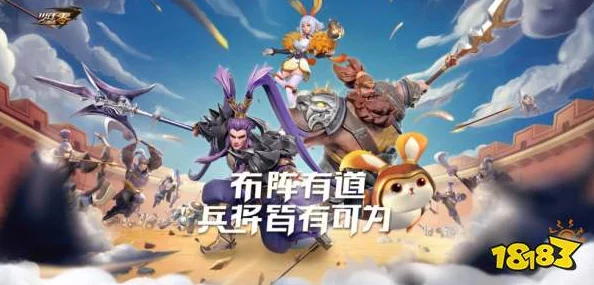 2024年值得下载的精彩绝伦游戏三国版 有趣且耐玩的三国题材游戏推荐