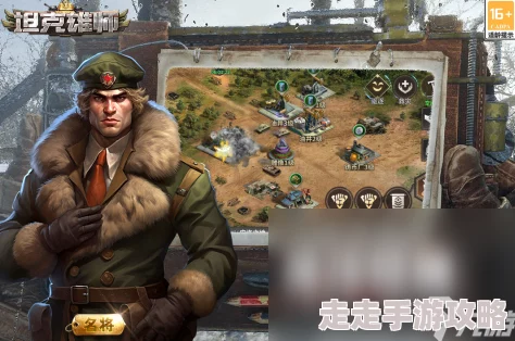 2024年值得下载的精彩绝伦游戏三国版 有趣且耐玩的三国题材游戏推荐