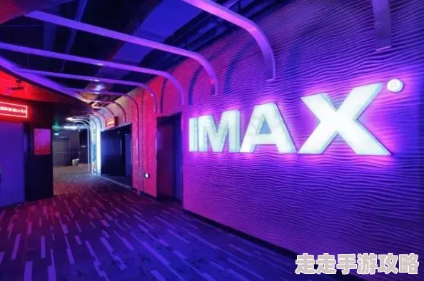 yy8098午夜私人影院的特点,环境私密舒适,服务周到,是放松身心的理想选择 yy8098午夜私人影院的特点,环境私密舒适,服务周到,是放松身心的理想选择