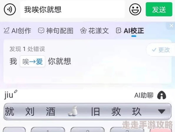 国产精品20p,内容丰富多样,真是让人眼前一亮,值得一看! 国产精品20p,内容丰富多样,真是让人眼前一亮,值得一看!