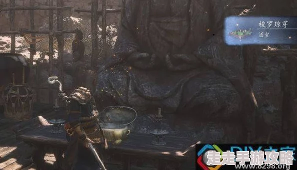 详尽的黑神话悟空游戏梭罗琼芽获取攻略与技巧解析 详尽的黑神话悟空游戏梭罗琼芽获取攻略与技巧解析