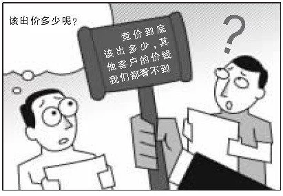 李玉超被审查震惊内幕曝光其涉嫌严重违纪违法行为引发社会广泛关注与讨论