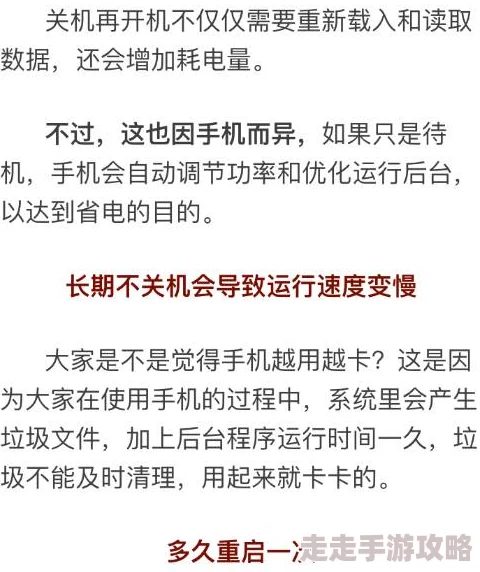 李玉超被审查震惊内幕曝光其涉嫌严重违纪违法行为引发社会广泛关注与讨论