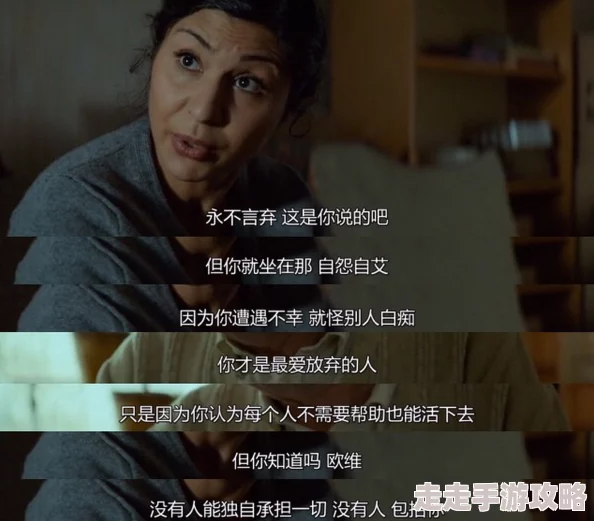 好男人www社区影视在线，内容丰富多样，满足了不同观众的需求，非常值得一看！