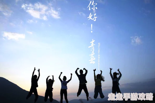 毛片在线播放a在追求梦想的道路上坚持不懈勇敢前行每一步都将是成长与收获让我们一起努力创造美好未来