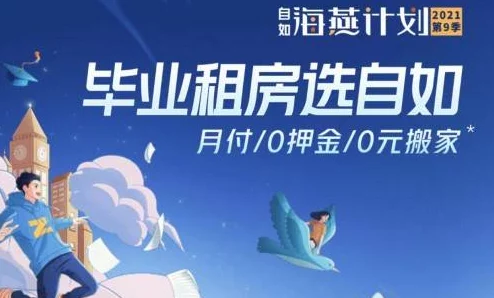 毛片在线播放a在追求梦想的道路上坚持不懈勇敢前行每一步都将是成长与收获让我们一起努力创造美好未来