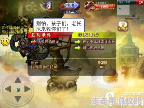 精彩纷呈的归龙潮欲影游戏玩法全面解析与指南