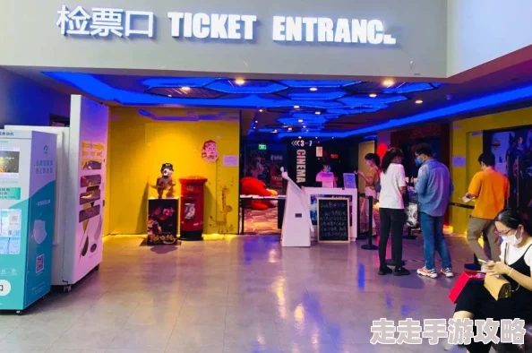 亚洲成综合人影院在院播放全新影片引发观众热潮票房飙升创下历史新高