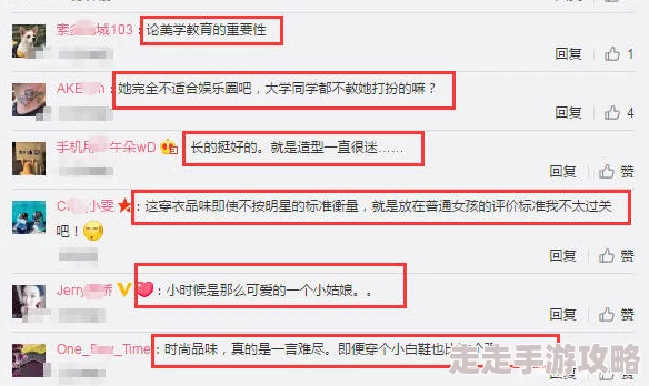 黄色免费网络 网友评价：这个网站提供的内容丰富多样，但也存在一些不良信息，使用时需谨慎选择