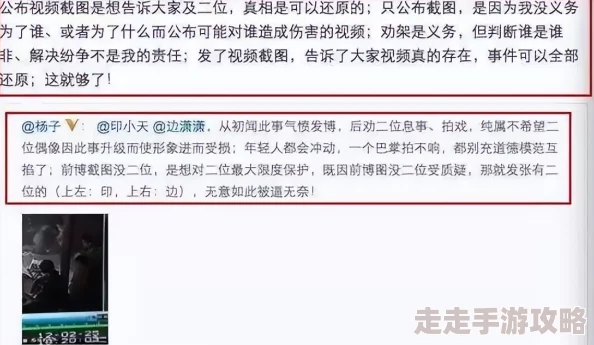 国产一区二区三区引发热议明星们纷纷点赞背后隐藏的秘密让人惊讶网友猜测或将改变行业格局