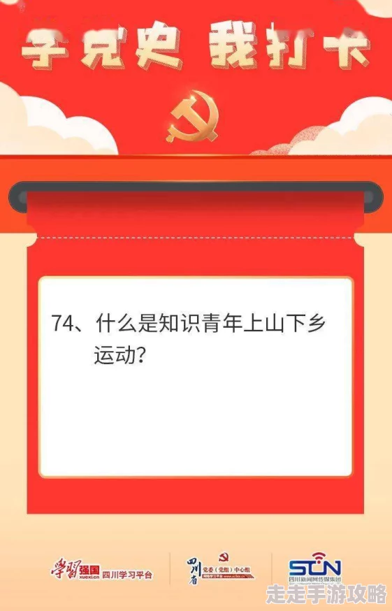 日久精品不卡一区二区最新进展消息：该平台近期推出多项新功能，提升用户体验并扩大内容库，吸引更多观众关注