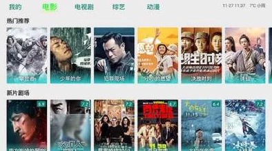 精品一区二区三区免费观看惊爆信息：最新更新让你畅享无广告高清观看体验，海量资源随时随地尽情观看，快来加入吧！