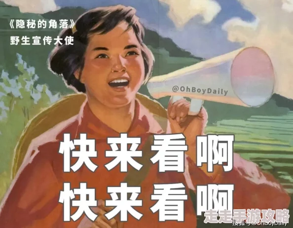 香蕉久久a毛片在生活中我们要保持积极向上的态度勇敢追求自己的梦想相信未来会更加美好