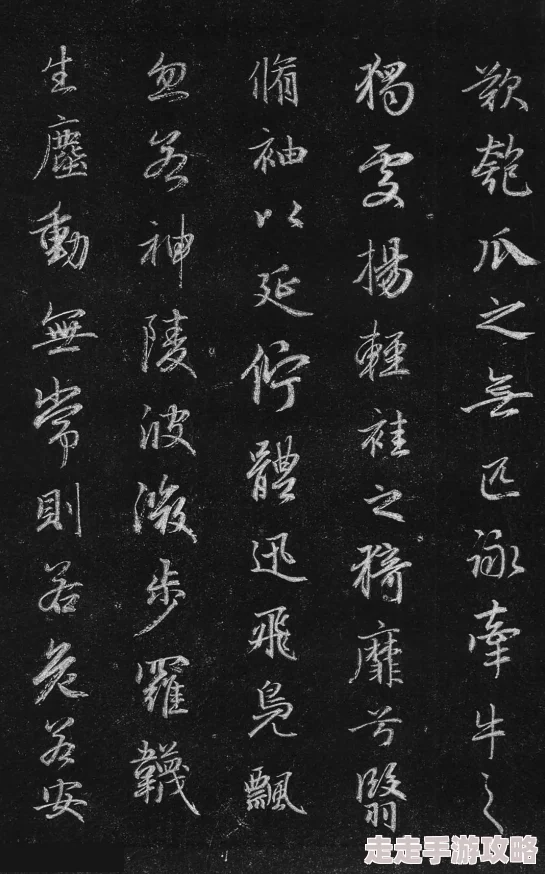 深度解析：一刀传世无视技能与游龙技能的优劣对比，哪个更出色？