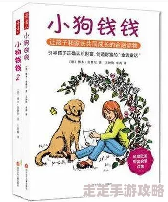 最刺激的长篇乱惀小说通过丰富的情节和深刻的人物描写展现了人性的复杂与美好，激励我们勇敢追求梦想与真爱