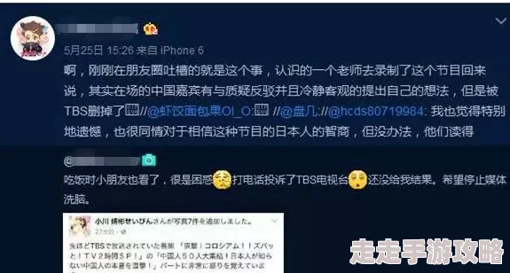 日本成本人片无码免费视频最新进展消息引发广泛关注行业规范化呼声日益增强相关法律法规亟待完善以保护创作者权益