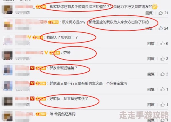 第一次挺进小婷的身体在线观看引发热议网友纷纷讨论影片内容与情节反响强烈成为近期热门话题之一