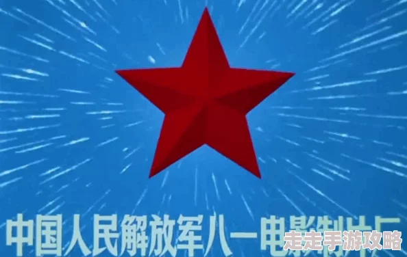 国产又猛又黄又爽惊爆!这部影片不仅打破了票房纪录,还引发观众热议,成为年度最受欢迎的电影之一 国产又猛又黄又爽惊爆!这部影片不仅打破了票房纪录,还引发观众热议,成为年度最受欢迎的电影之一