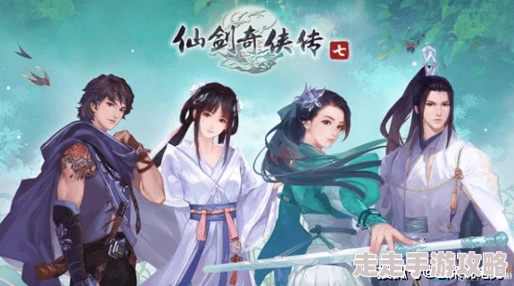 仙剑奇侠传手游中慕容紫英图鉴详解:冷酷帅气的慕容紫英究竟如何? 仙剑奇侠传手游中慕容紫英图鉴详解:冷酷帅气的慕容紫英究竟如何?