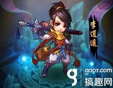 仙剑奇侠传手游中慕容紫英图鉴详解:冷酷帅气的慕容紫英究竟如何? 仙剑奇侠传手游中慕容紫英图鉴详解:冷酷帅气的慕容紫英究竟如何?