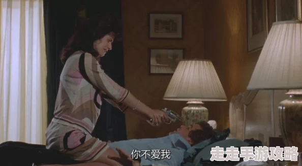 人人做天天爱夜夜爽中字网友推荐这部作品剧情紧凑情节引人入胜让人欲罢不能是值得一看的精彩影片 人人做天天爱夜夜爽中字网友推荐这部作品剧情紧凑情节引人入胜让人欲罢不能是值得一看的精彩影片