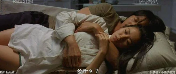 人人做天天爱夜夜爽中字网友推荐这部作品剧情紧凑情节引人入胜让人欲罢不能是值得一看的精彩影片 人人做天天爱夜夜爽中字网友推荐这部作品剧情紧凑情节引人入胜让人欲罢不能是值得一看的精彩影片