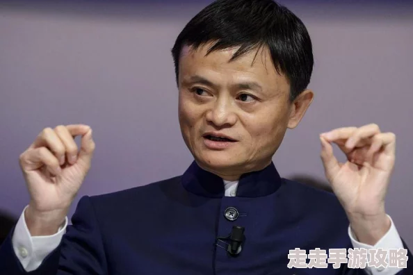 阿里25周年庆典，马云内部深情发声：没有公司能永远保持行业第一的辉煌地位