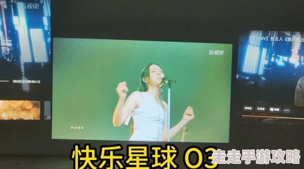 麻豆国产13p通过积极向上的内容传播正能量，鼓励年轻人追求梦想，勇敢面对生活中的挑战，共同创造美好未来