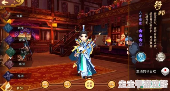 寻找真正乐趣所在：热血江湖手游中哪个是不烧钱且好玩的选择
