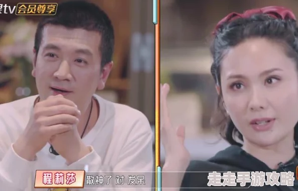 总裁与秘书啪啪日常h 最近被拍到在办公室亲密互动 引发网友热议两人关系是否超越工作界限