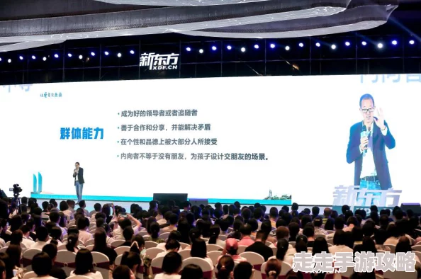 老公的弟媳比我大近日一则关于家庭关系的讨论引发热议许多网友分享了自己的看法和经历引发广泛关注 老公的弟媳比我大近日一则关于家庭关系的讨论引发热议许多网友分享了自己的看法和经历引发广泛关注