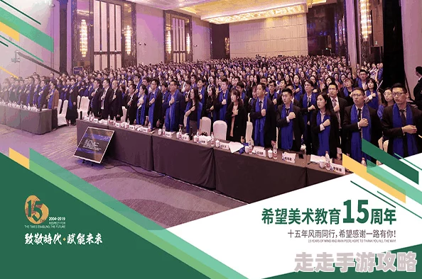 亚洲bbbbbxxxxx精品三十七在不断创新与进步中展现出无限可能,激励着更多人追求梦想与卓越,共同创造美好未来 亚洲bbbbbxxxxx精品三十七在不断创新与进步中展现出无限可能,激励着更多人追求梦想与卓越,共同创造美好未来