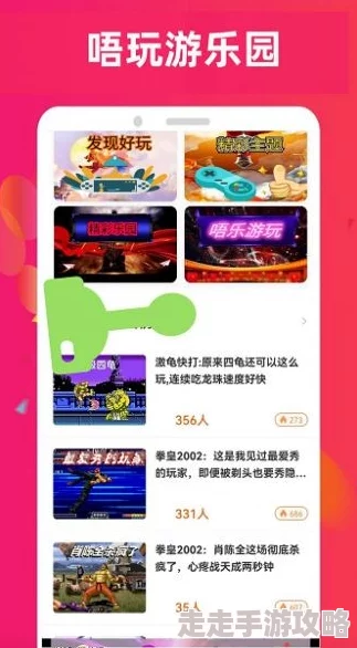 国色天香视频在线社区近期推出全新功能，用户可以享受更流畅的观看体验，并增加了多种互动方式以提升社区活跃度