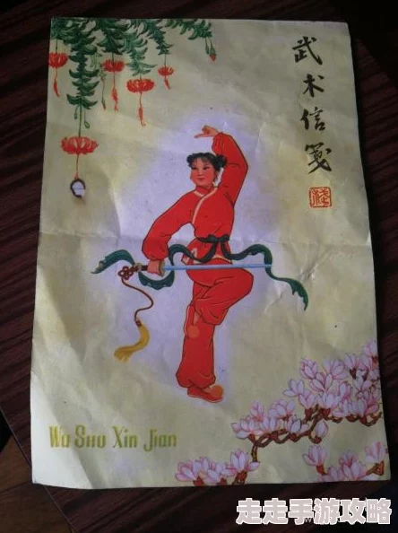 98色花堂国产精品首页近日被曝出将推出全新系列，引发网友热议，许多粉丝期待新品上线的同时也对品牌未来发展充满好奇