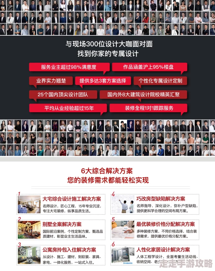 138大但人文艺术豆瓣近日发布新展览信息吸引众多艺术爱好者关注展览将展示多位当代艺术家的作品并举办系列讲座活动