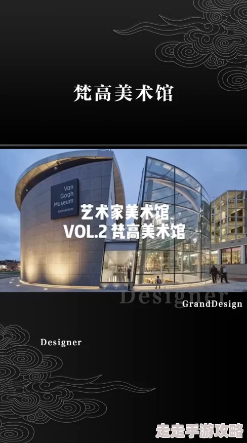 138大但人文艺术豆瓣近日发布新展览信息吸引众多艺术爱好者关注展览将展示多位当代艺术家的作品并举办系列讲座活动