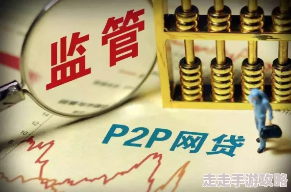 中国一级黄色录像片最新进展消息引发广泛关注相关部门加强监管力度严厉打击非法传播行为确保网络环境安全清朗