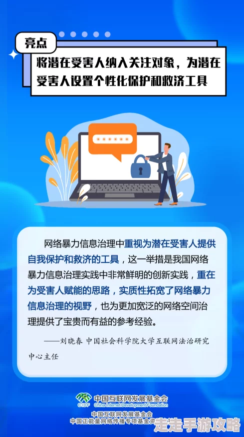 中国一级黄色录像片最新进展消息引发广泛关注相关部门加强监管力度严厉打击非法传播行为确保网络环境安全清朗