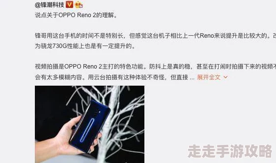 手机视频让我们随时记录生活中的美好瞬间分享快乐与感动激励彼此共同成长创造更美好的未来