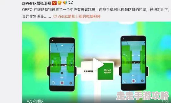 手机视频让我们随时记录生活中的美好瞬间分享快乐与感动激励彼此共同成长创造更美好的未来