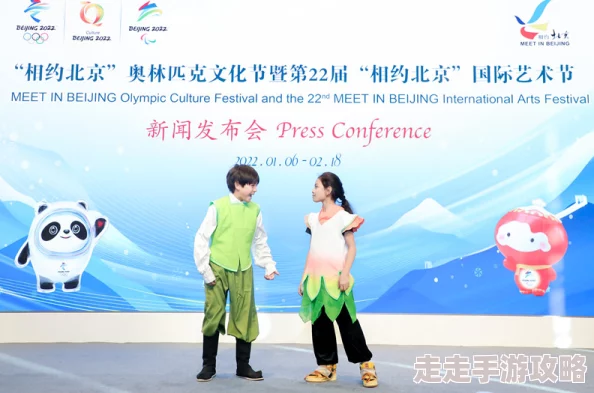 欧美激情日本一道免费视频在多元文化交流中展现了不同艺术形式的魅力促进了国际理解与友谊的加深