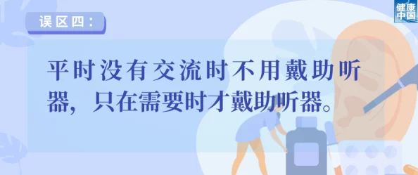 videodesexo德国在传播积极健康的性教育方面发挥了重要作用，帮助人们更好地理解和尊重彼此的关系与情感
