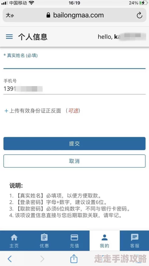 伦理片在线3348最新进展消息引发关注多部作品即将上线并吸引大量观众期待与讨论