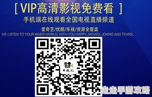 一级毛片在线播放惊爆！最新高清资源上线让你随时随地畅享极致视听体验不容错过的精彩内容等你来发现