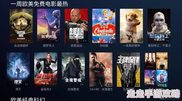 一级毛片在线播放惊爆！最新高清资源上线让你随时随地畅享极致视听体验不容错过的精彩内容等你来发现